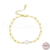 Natural Freshwater Pearls Bead Link Bracelets BJEW-I314-134-2