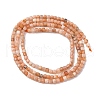Natural Peach Moonstone Beads Strands G-RM250104-A3-5