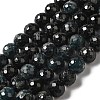 Natural Grade A Blue Tourmaline Beads Strands G-I362-01B-1