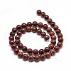 Natural Mahogany Obsidian Round Bead Strands X-G-P072-44-10mm-2