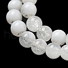 Crackle Glass Beads Strands X1-GLAA-U001-6mm-07-2