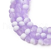Frosted Crackle Glass Beads Strands X1-GLAA-U001-4mm-M04-2