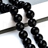 Gemstone Beads Strands G-G873-14MM-1