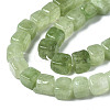 Dyed Natural White Jade Beads Strands G-S364-083A-07-3