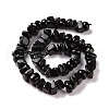 Natural Shungite Stone Beads Strands G-G925-04A-3