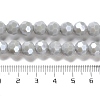 Electroplate Opaque Glass Beads Strands EGLA-A035-P8mm-A22-4