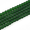 Transparent Glass Beads Strands GLAA-T032-T4mm-MD22-1