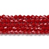 Opaque Solid Color Imitation Jade Glass Beads Strands EGLA-A039-P4mm-D01-1