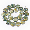 Drawbench Freshwater Shell Beads Strands X-SHEL-T014-013E-2