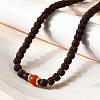 Buddhist Jewelry Prayer 108 Rudraksha Seed Mala Beads Necklaces NJEW-M102-01-4