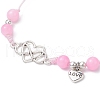 Natural Dyed White Jade Braided Bead Bracelets BJEW-JB09823-05-2