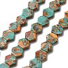 Synthetic Imperial Jasper Beads Strands G-Q050-B01-02-1