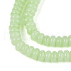 Imitation Jade Glass Beads GLAA-ZX008-6mm-17D-3