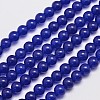 Natural & Dyed Malaysia Jade Bead Strands X-G-A146-6mm-A22-3