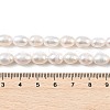 Natural Cultured Freshwater Pearl Beads Strands PEAR-I007-01D-06A-02-5