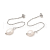 Mother's Day Jewellery Natural Pearl Beaded Ear Thread EJEW-P219-16P-1