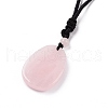 Adjustable Natural Rose Quartz Teardrop with Spiral Pendant Necklace with Nylon Cord for Women NJEW-L171-04E-4