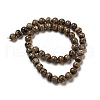 Tibetan Style dZi Beads Strands G-P526-D02-01-3