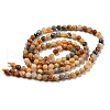 Natural Crazy Lace Agate Beads Strands X-G-A129-3mm-17-5