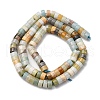 Natural Flower Amazonite Beads Strands G-Z006-C49-3