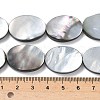 Natural Black Lip Shell Beads Strands BSHE-D300-02-18x25mm-2