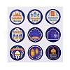 Lesser Bairam Theme Paper Stickers DIY-L063-A07-2