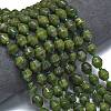 Natural Chinese Jade Beads Strands G-K389-D01-01-2