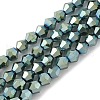 Electroplate Glass Bead Strands EGLA-Q078-6mm-80-1