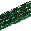 Imitation Jade Glass Beads DGLA-ZX002-6mm-02C-1