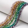 Electroplate Transparent Glass Beads Strands EGLA-A034-T6mm-E-1