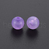 Imitation Jelly Acrylic Beads MACR-S373-66-EA04-3