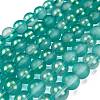 Frosted Transparent Glass Bead Strands GLAA-P065-8mm-08-2