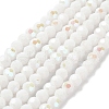 Opaque Glass Beads Strands EGLA-A035-P8mm-L01-1
