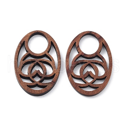 Walnut Wood Hollow Cabochons WOOD-Q051-02A-1
