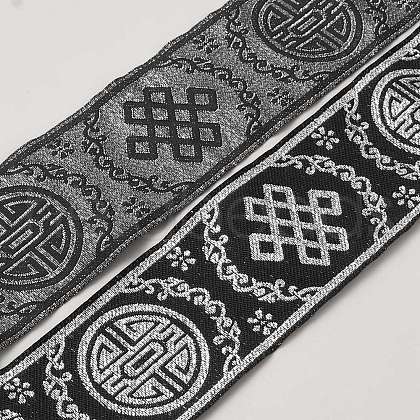 10 Yards Ethnic Style Polyester Jacquard Round Ribbons SRIB-WH0011-203B-1