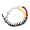 Chakra Natural Yellow Jade & Crystal Quartz & Green Aventurine & Rose Quartz & Carnelian & Sodalite & Amethyst Beads Strands G-NH0002-E03-8mm-4
