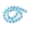 Handmade Silver Foil Glass Lampwork Beads FOIL-T001-02J-4
