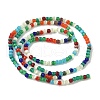 Cat Eye Beads Strands CE-C007-A07-2mm-3