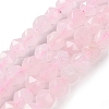 Natural Rose Quartz Beads Strands G-NH0021-A21-01-1