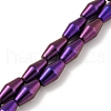 Electroplated Synthetic Magnetic Hematite Beads Strands G-Z032-B01-02G-1