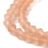 Imitate Austrian Crystal Frosted Glass Beads Strands GLAA-F029-TM2mm-B15-3