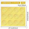 12 Sheets Self Adhesive Gold Foil Embossed Stickers DIY-WH0451-038-2