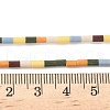 Handmade Porcelain Imitation Lava Rock Beads Strands PORC-A029-02B-4