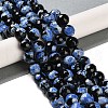 Natural Fire Crackle Agate Beads Strands G-M437-A01-01J-1