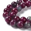 Dyed Natural Malaysia Jade Beads Strands G-G021-01B-05-4