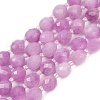 Natural Malaysia Jade Beads Strands G-D305-A01-01H-2