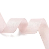 20 Yards Polyester Ribbon OCOR-Z005-01K-2
