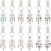  Woven Net/Web with Feather Alloy Keychain KEYC-NB0001-35-1