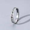 Taoists Word 925 Sterling Silver Adjustable Finger Rings FS-WGA0E61-02-1
