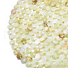 Natural Afghan Jade Beads Strands G-C116-A53-02-3
